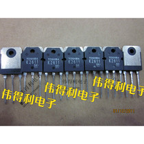 2SK2611 Field Effect Transistor TO-3P 