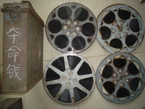 16 mm film film film copy of Hong Kong color story film snatching money Li Qingding Liang Xie Yu