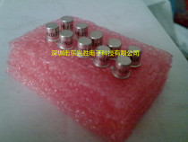 (East Hengxing Shengsheng) Odes Brand New Original 2N1671 Straight-inserted gold sealing tube TO-39