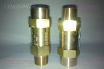 Carrier screw machine 30HXC 30HXY liquid pipe pipeline safety valve Pressure relief valve UM12LA027 UM12LA022