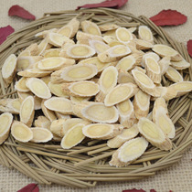 Sulfur-free stilbene 100 g