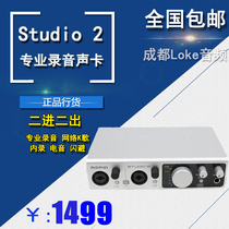 Licensed MIDIPLUS STUDIO-2 professional USB recording K song anchor sound card package debugging