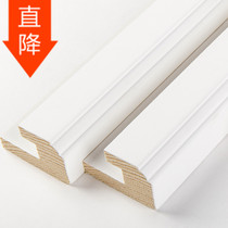 Senran board White solid wood line wall panel edge strip paint-free wall skirt line European waist line environmental protection sauna board