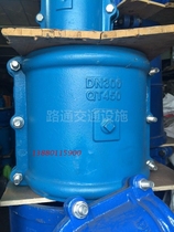 Leakage plug repair clip pipe quick connector Huffjie plastic pipe repair joint straight pipe leak plug Chengdu