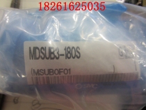 () new original Japanese imported SMC cylinder MDSUB3-180S fake one pay ten