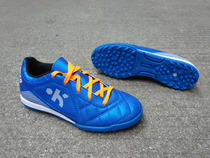 Decathlon Density children youth football shoes broken nails short nails grass football shoes boys and girls training shoes