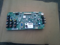 Lehua LED32C550 motherboards 40-MS82VG-MAE2LG fit screen LVW320CSDS E1