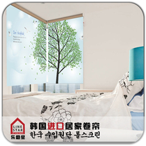 South Korean patterned roller shutters European-style natural style Kitchen Bathroom Living-room bedroom Waterproof Semi-Shading Lift Roll Curtains