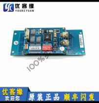 Elevator accessories meters high display board OCAL-05 external call board display board spot sale original