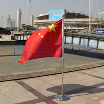 High-end stainless steel indoor flagpole flag stand hall flag floor flag stand 2 75 meters flagpole retractable weight