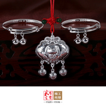 Long life rich dog year baby silver bracelet child sterling silver 999 long life lock baby silver jewelry full moon set gift box