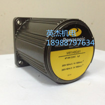 Panasonic Motor M61A6G4Y Panasonic 6W Constant Speed Motor M61A6S4Y Original