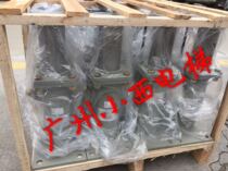 New original Hitachi elevator hydraulic buffer hydraulic buffer OB-NS-120 speed 2 0M s