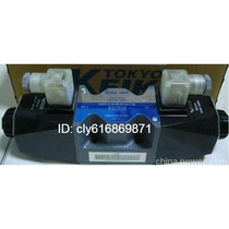 Japan East China TOKIMEC solenoid valve DG4V-5-31C-M-U7L-H-7-40