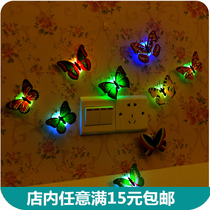 Seven colorful butterflies can be glued with small night light 0891 home decoration creative butterfly night light baby bed head lamp