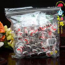 Mahier compressed mask paper cotton non-woven fabric compressed paper film moisturizing thin disposable 100 grain