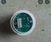  Sichuan fast elevator button A4J15432A3 button BA576 elevator button