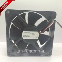 NIDEC D08K-12TG 08B 8025 12V 0 13A Ultra-quiet Industrial Cooling Fan