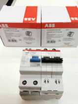 ABB leakage circuit breaker GSH202 AC-C10 03 0 10A 10A 30MA