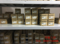 The Mitsubishi PLC FX3GA-40MT-CM Offer of the Concession   