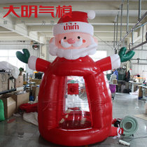 Santa Claus money graber gas mold Small Yellow man Lucky Cat money graber gas mold promotional props Christmas decoration supplies