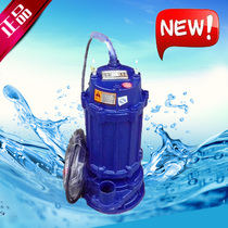 WQD15-15-1 1 single phase submersible sewage pump non-clogging sewage pump 1 1 kW submersible sewage pump