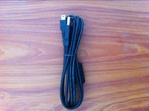 Shensi SS628-100X Reader Data Cable Shensi SS628(100) Card Reader Line Shensi Data Cable