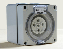 5-hole outdoor anti-rain socket 10a power socket Outdoor anti-rain waterproof socket 56so510