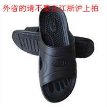 Anti-static slippers SPU slippers blue black dust-free purification workshop for men and women work slippers Jiangsu Zhejiang Shanghai and Anhui 1 pair