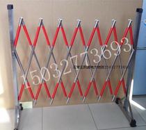 Stainless steel movable telescopic fence Folding reflective fence Arch type with brake fence temporary fence