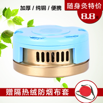 Pure copper carrying moxibustion moxibustion box Warm moxibustion hot box carryall moxibustion device