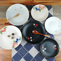 Hand-painted tableware underglaze seafood beef fried rice disc stir-fry dish side dish round concave point fried noodles stewed noodles plate