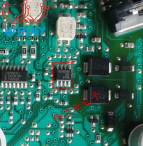 TLE6250G automotive instrument commonly used vulnerable chip new original spot inventory need please shoot directly