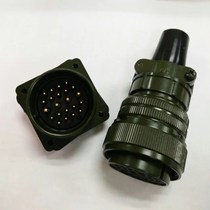 US standard waterproof aviation plug connector 5015 series 28-11S 22 core formal physical shooting