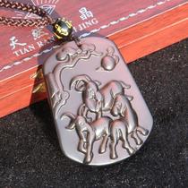 Ugly Year Ice Color Obsidian Sanyang Kaitai Pendant New Sanyang Rui Sanyang Open