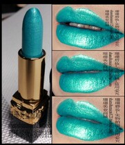 Pearlescent turquoise blue lipstick COS green lipstick glitter turquoise green lipstick