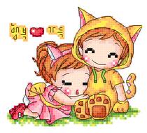 Cross stitch electronic drawings 5332 little couple 30 pillow figure 59W * 52H20 color PAT source source file