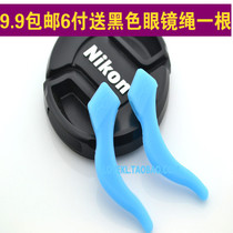 Imported advanced silicone slip accessories Temple fixed anti-falling men earmuffs adhesive hook ear hook er tuo