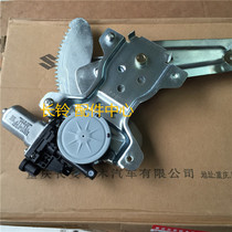 Suzukis new Otuo front door Electric rocking window machine Electric shaking window machine front side door rocking window machine rocking window machine