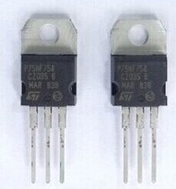 Original disassembly field effect tube P75NF75 75NF75 75N75 connected to full foot 13MM