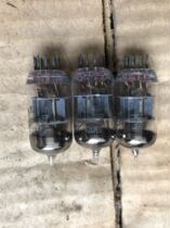 The new Soviet Union 6H1n 6N1