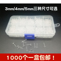 Hypoallergenic plastic needle 5mm flat-bottomed ear acupuncture ear support anti-inflammatory ear stick ear stud rear ear acupuncture diy heat shrink film accessories