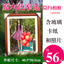 Fengyun photo wood color narrow edge simple photo frame photo family portrait custom wooden jam wedding photo children