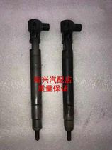 Mercedes-Benz diesel injector A6710170121 Mercedes-Benz Vito injector Mercedes-Benz Sprinter injector Mercedes-Benz