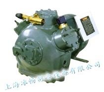 Open and semi-sealed low temperature compressor 06DR-337 10HP original dress