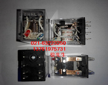 QUAN HONG CNHL HH52p-L Relay JZX-18F with lamp 8 feet 2 groups of contacts DC12 24V