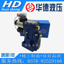 DBW20B-1-50B 3156CG24N9Z5L Beijing Huade electromagnetic spill valve DBW20B DBW30B