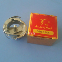 Desheng DSH-7 94A flat car thick material rotary shuttle embroidery machine rotary shuttle