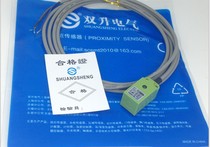  Double-liter PNP normally closed NC three-wire NPN normally open NO supply DC5~30V9V12V24V Proximity switch SS-1805E1