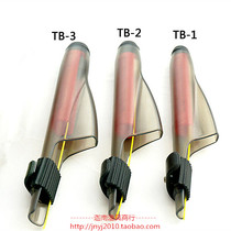 Imitation Fuji high-strength retractable transparent frosted rod cap fishing rod cap fishing rod cap sea Rod far throw Rod set